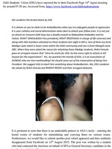 Dalit_Students_Attacked