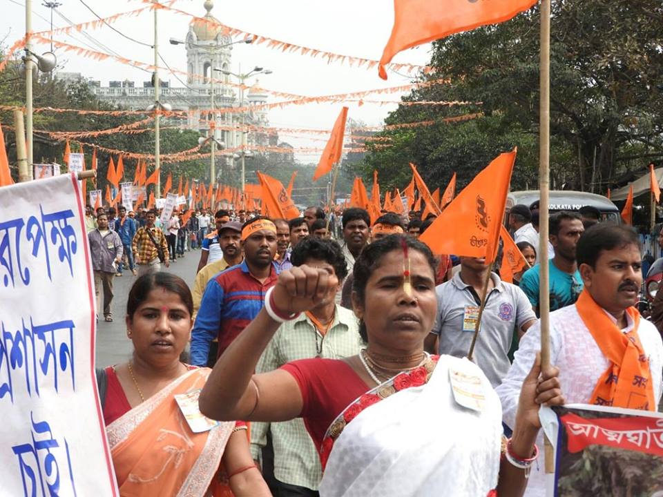 Hindu_Samhati_Rally_Participants Mass Petition