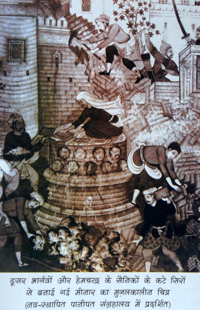 Rana Pratap; Tower of Skulls By Akbar