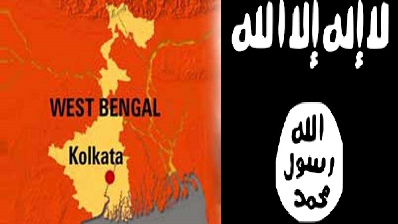 Sharia law zone in west Bengal