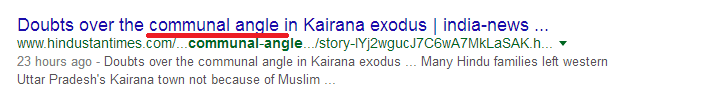 Exodus from Kairana