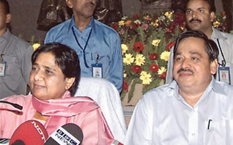 Naseemuddin Siddiqui Mayawati