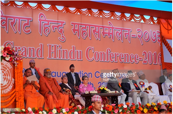 International Hindu Conference 2016, Nepal