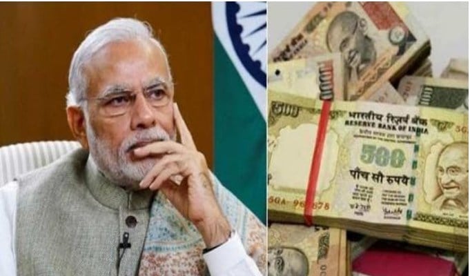 Demonetization Cash Crunch