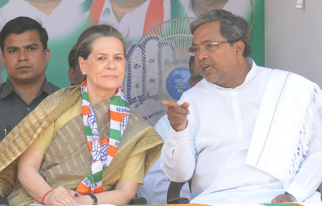 Congress Corruption Karnataka CM Lingayats Division