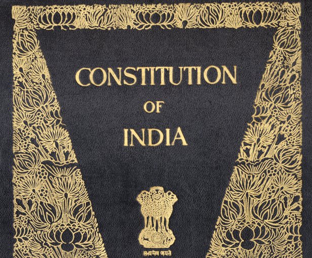 Article 29(2) of Constitution of Bharat