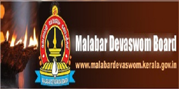 Malabar Devasom Board