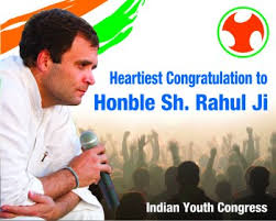 Youth Congress