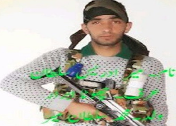 Kashmiri Soldier