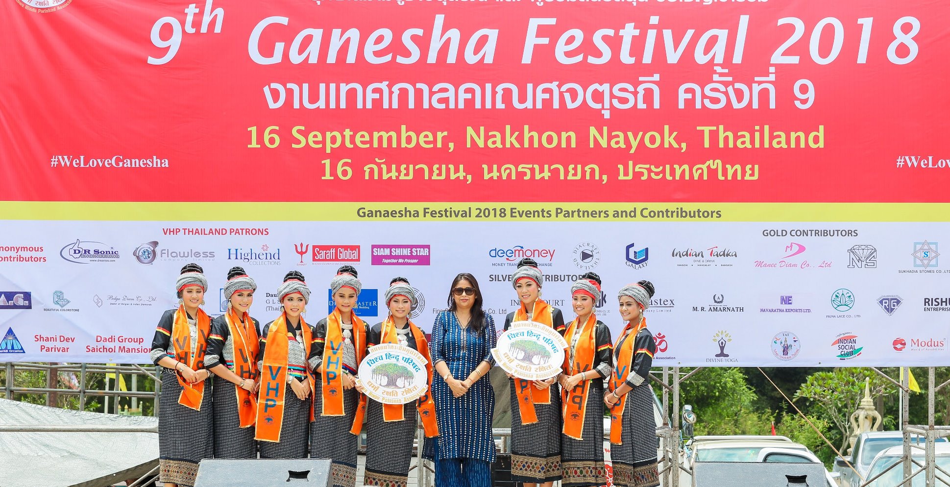Ganesha-Festival-Bangkok-Thailand-VHP