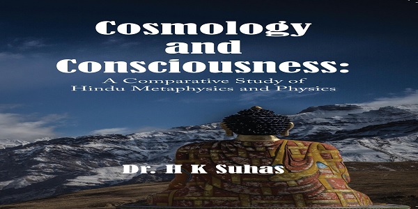 hindu-dharma-science-knowledge-HKSuhas