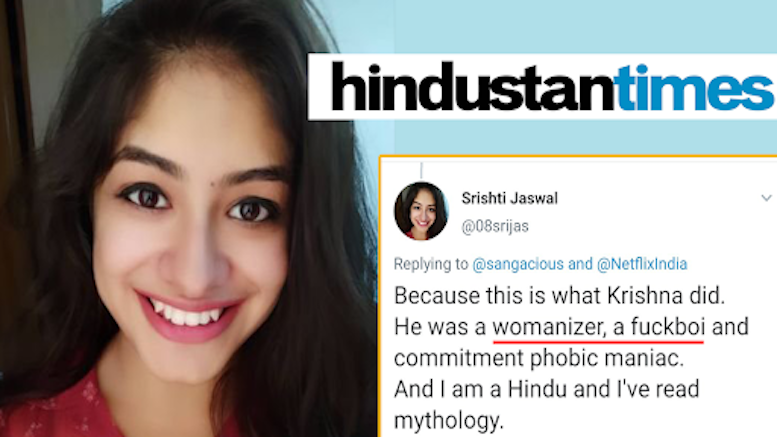 Hinduphobia in Media