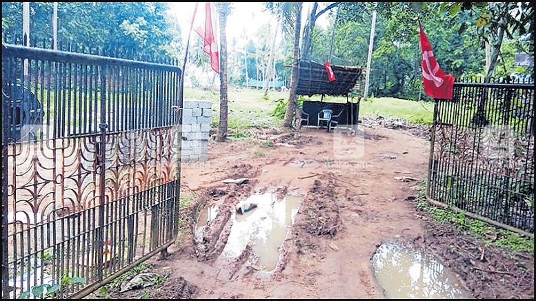 CPM illegally occupies land