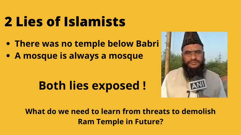 threats to Ram Temple