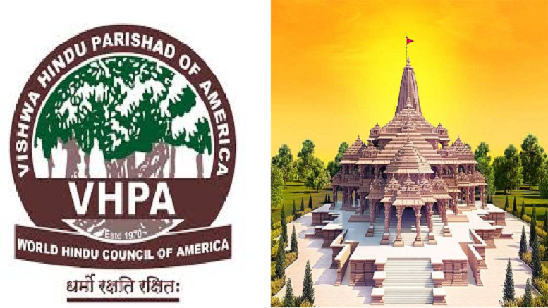 World Hindu Council of America-VHPA