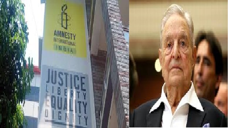 amnesty india