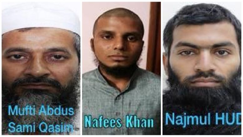 15 radical islamists