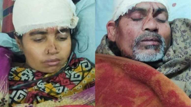 Bangladesh Hindu Family Attacked