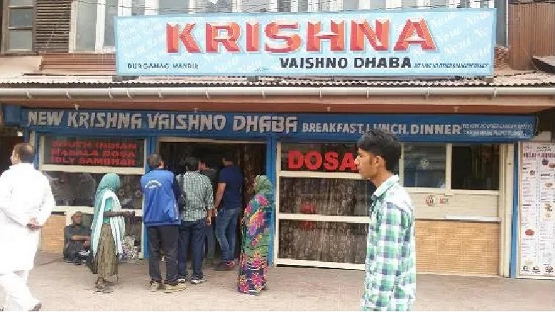 Srinagar terror Vaishno Dhaba