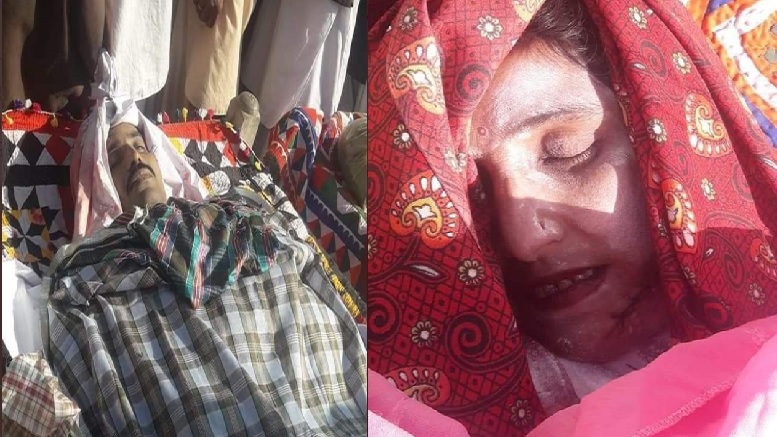 Pakistan Hindu family murdered