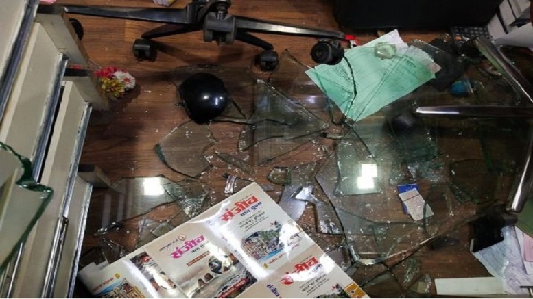 Book Publisher Office Vandalised