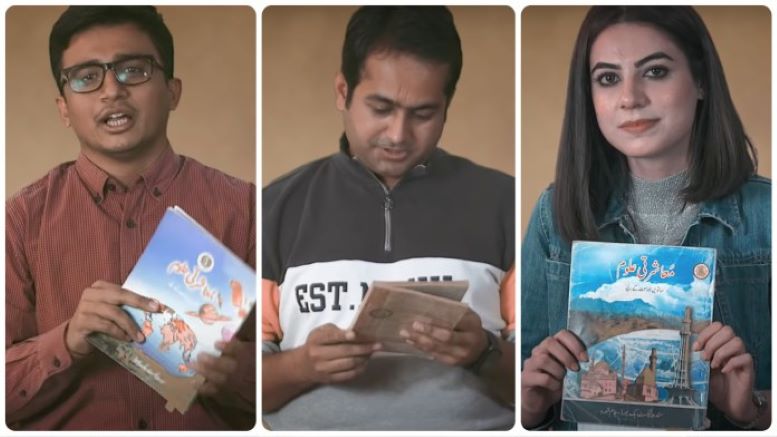 Hindus