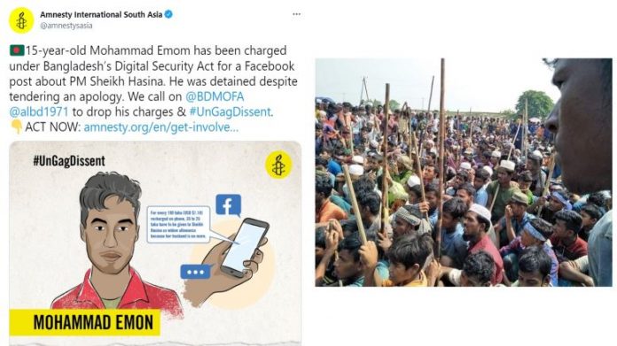Amnesty
