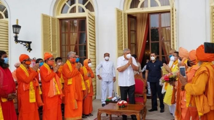 Hindu Religious Orgs Khela Hobe Divas