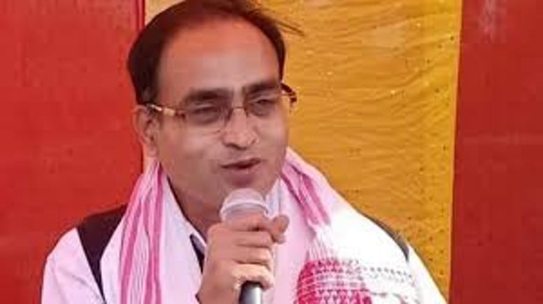 Congress MLA calls martyrs of Assam as "...
