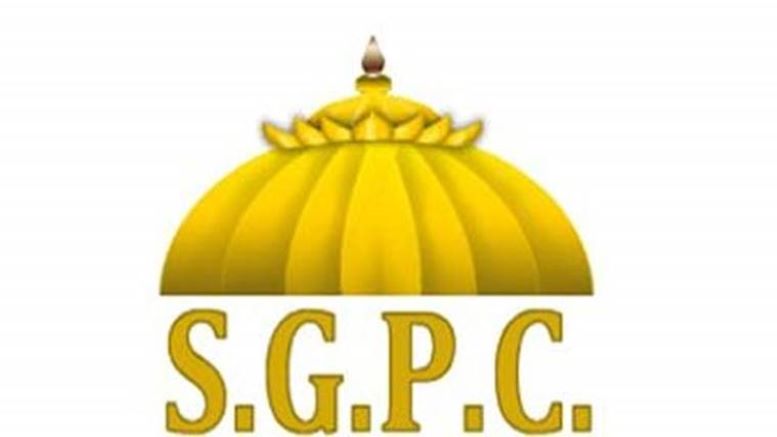 SGPC
