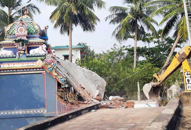 temple demolished