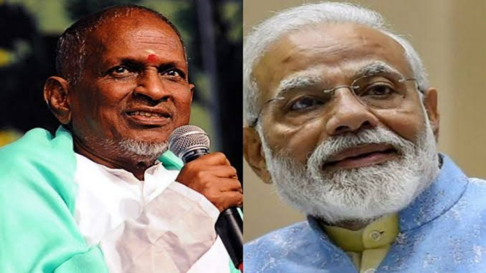 Ilayaraja abuse