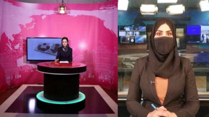 Taliban women