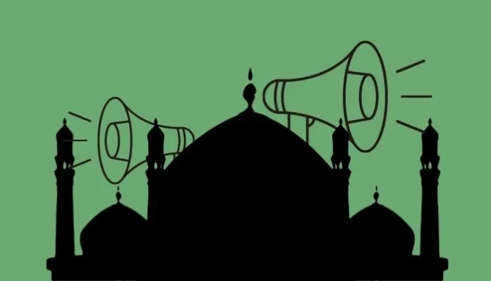 mosque loud speaker