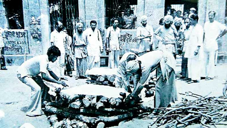 Bijon setu massacre