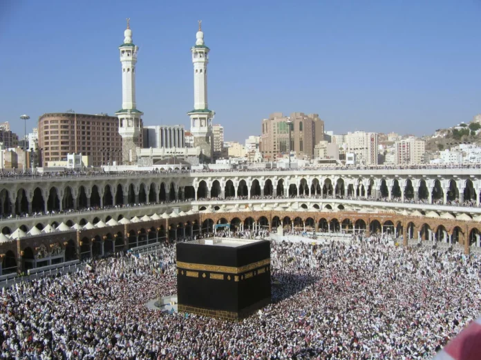 Imam of Mecca Mosque arrested