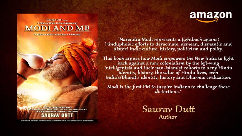 Book on hinduphobia