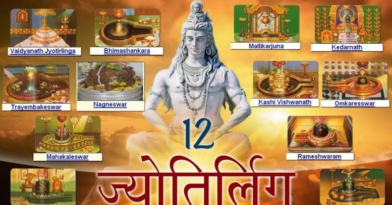 Rediscover Dharma 12 Jyotirlingas Of Bhagwan Shiva