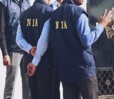 NIA Kanhaiya Lal murder