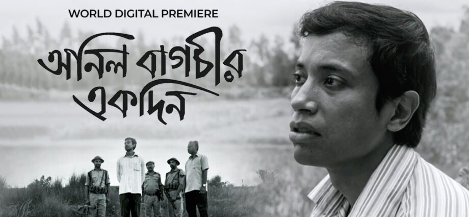 Film on Humayun Ahmed’s novel “Anil Bagchir Ekdin” depicts what Pak
