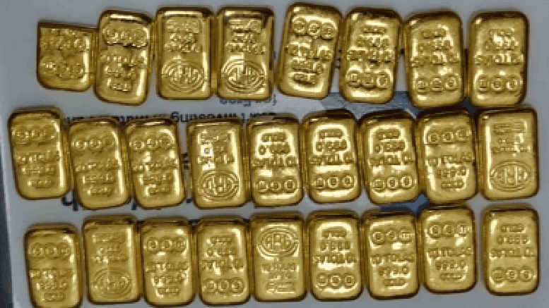 Two Bangladeshi citizens held with gold consignment from near Bengal border