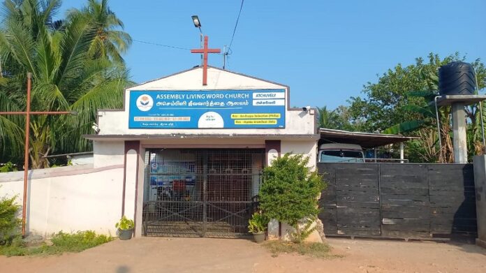 Sri Lanka church pastor