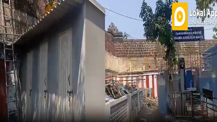 temple HRCE