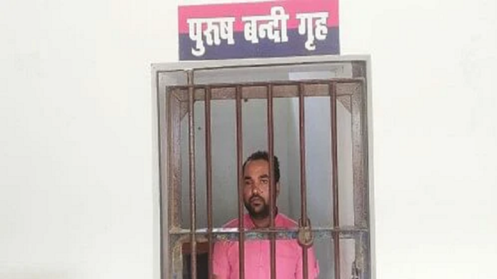 (Image Source : Amar Ujala)