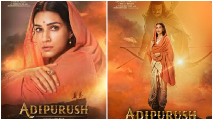 (Image Source : Opindia)