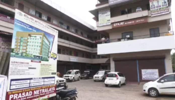 udupi