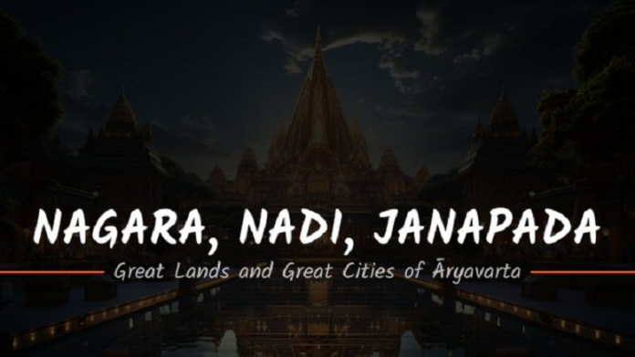 (Image Source : Brhat)