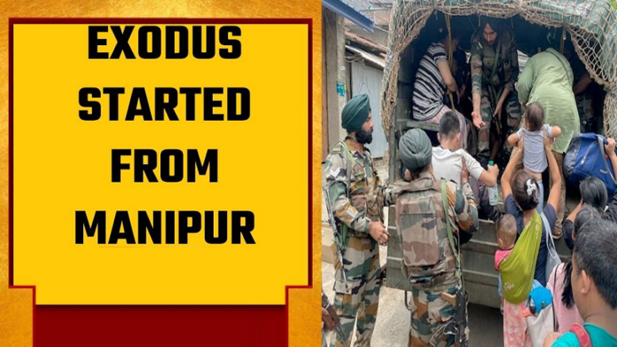 (Image Source : India Today)