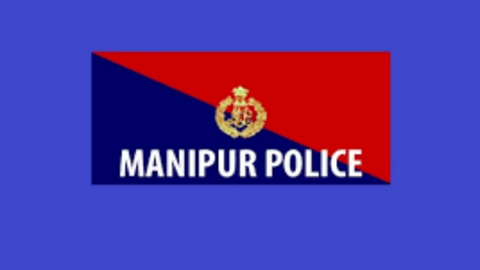 (Image Source : The sentinel Assam)