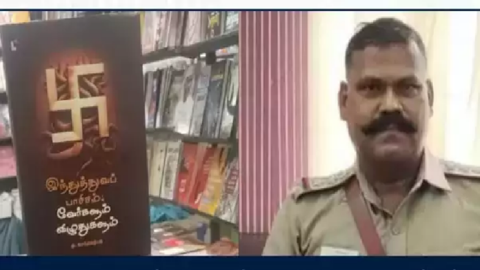 Dravidianist anti-Hindu
